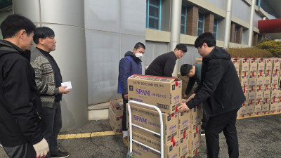 20260211 설명절 선물 및 홈페이지 개청 기념 커피쿠폰 지급