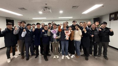 20260310 경기연맹 임원선거