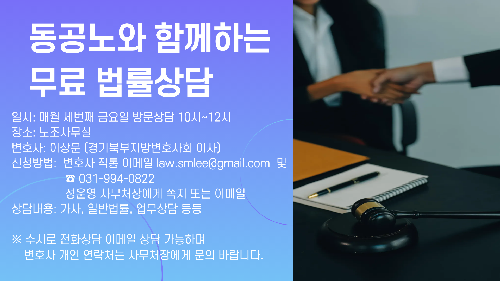 aabd2a8b09e716f962d6cf28234ced50_1785227832_026.png