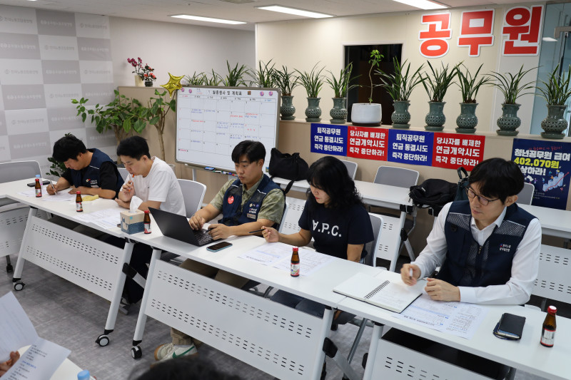 fc710ada0197eef0eb7119b7cfdd9eaf_1785131773_3056.jpg