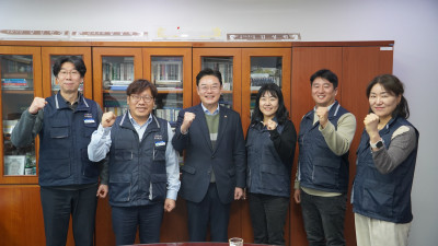 20260203  동두천시 공무원노조와  공무원연맹 김성원의원 간담회  실시