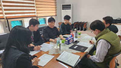 20260305 2026년3월 운영위원회 개최