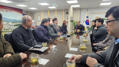 2026년 한국노총 경기중북부지부 동두천시장과 신년인사회